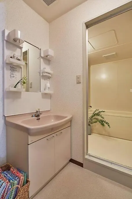 Liberty House 7Ppl Apartment Tokyo Japan