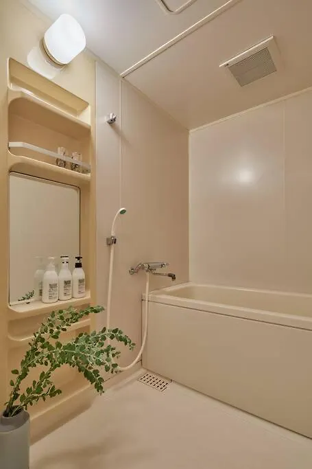 Liberty House 7Ppl Apartment Tokyo 0*,  Japan