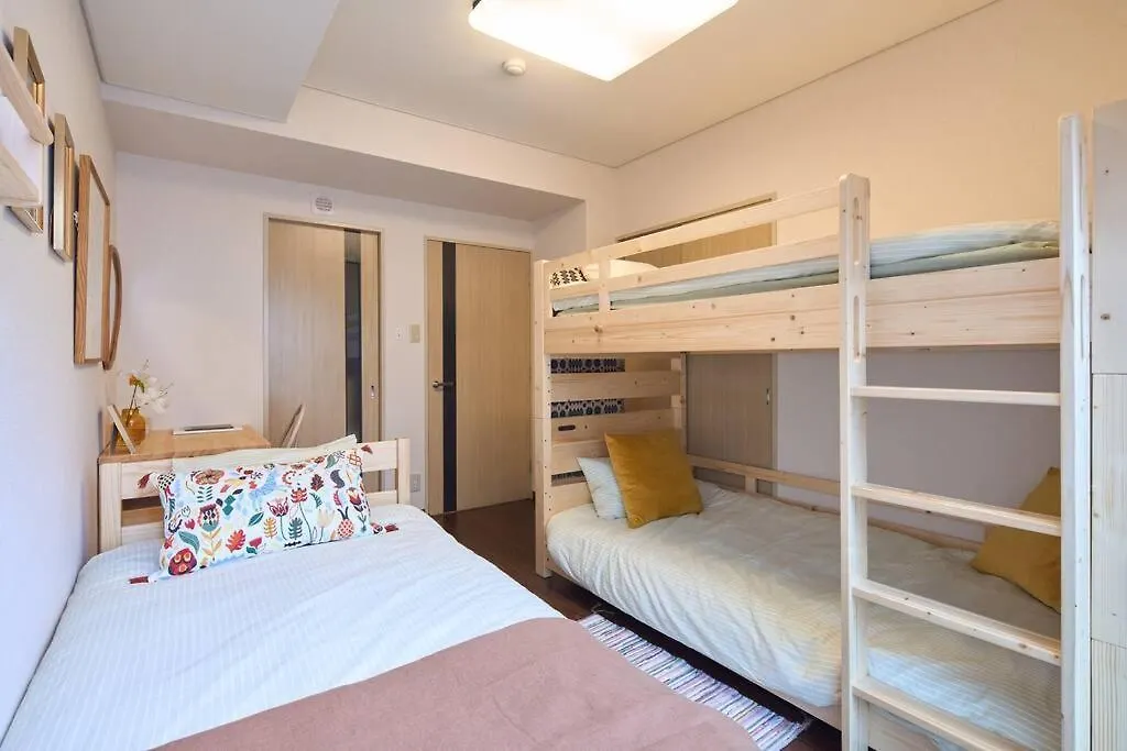 Liberty House 7Ppl Apartment Tokyo