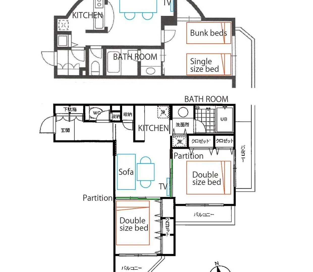 Liberty House 7Ppl Apartment Tokyo