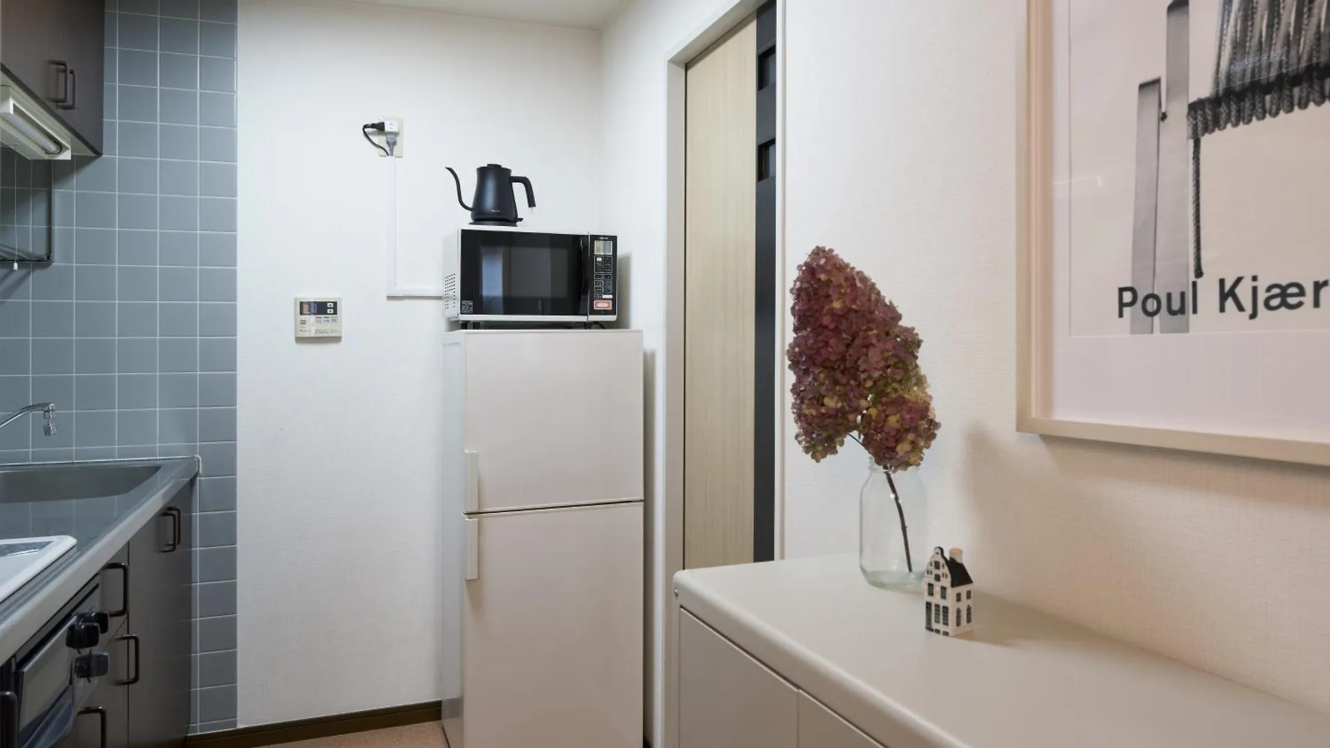 Liberty House 7Ppl Apartment Tokyo Japan