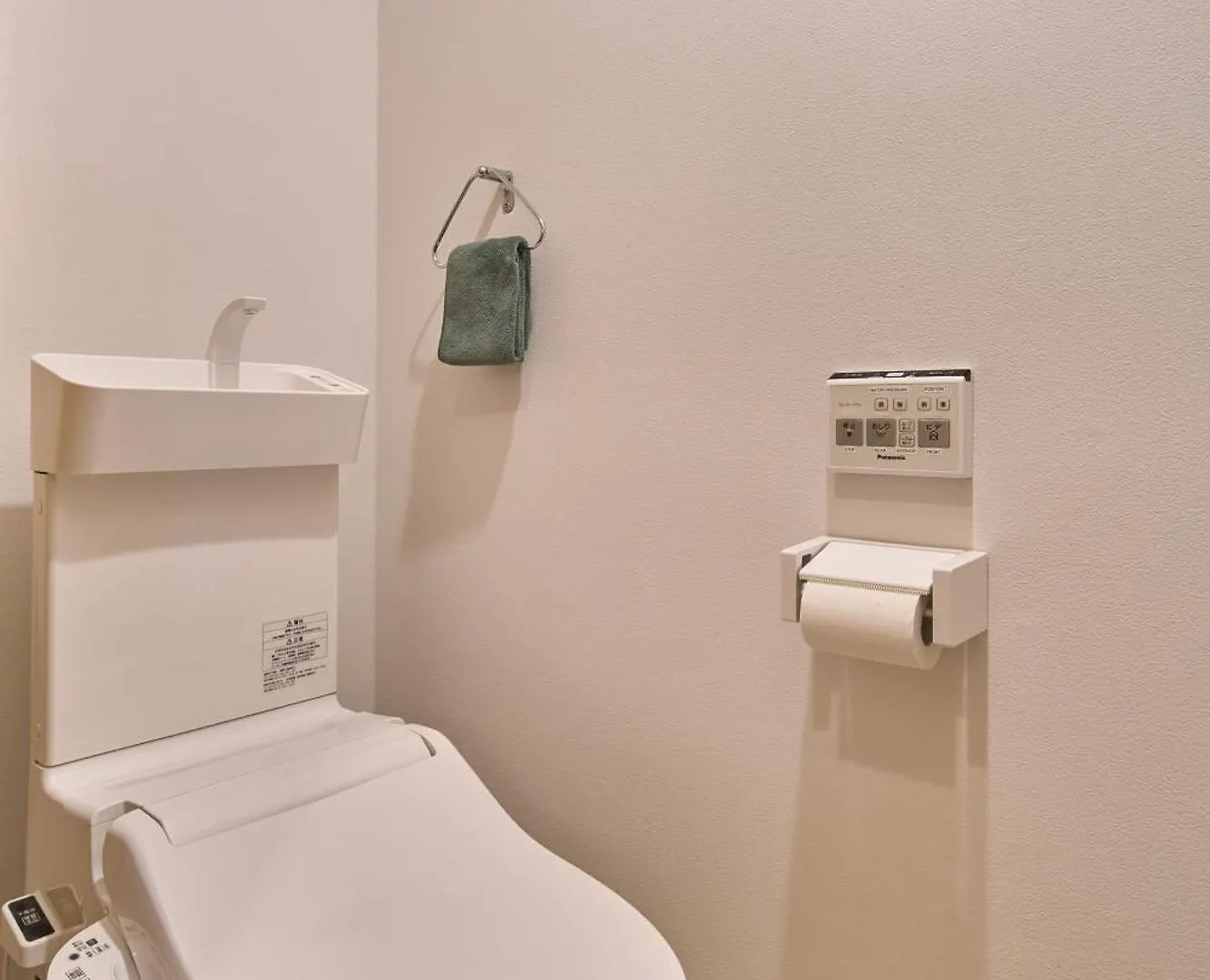 Liberty House 7Ppl Apartment Tokyo
