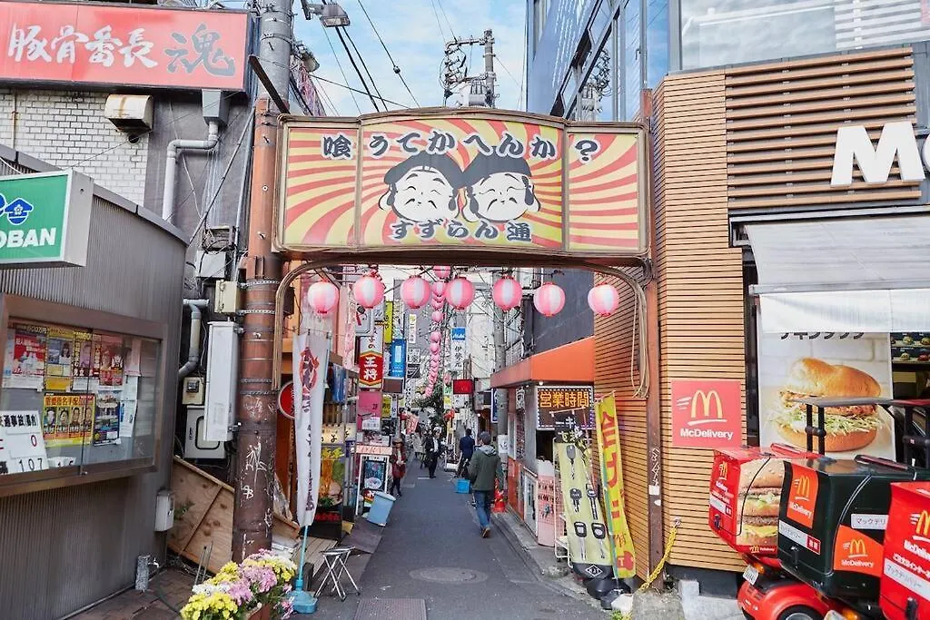 Apartmán Liberty House 7Ppl Prefektura Tokio 0*,  Japonsko
