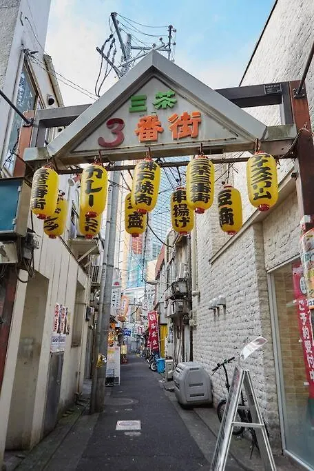 Apartmán Liberty House 7Ppl Prefektura Tokio